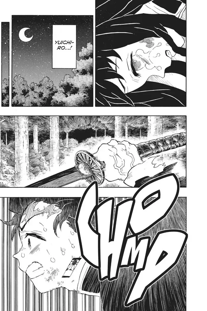 Demon Slayer Chapter 122 image 07_optimized